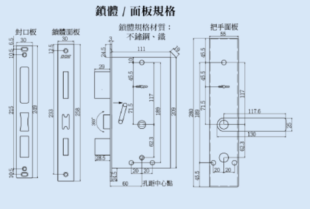 E-325L HWA-2.png